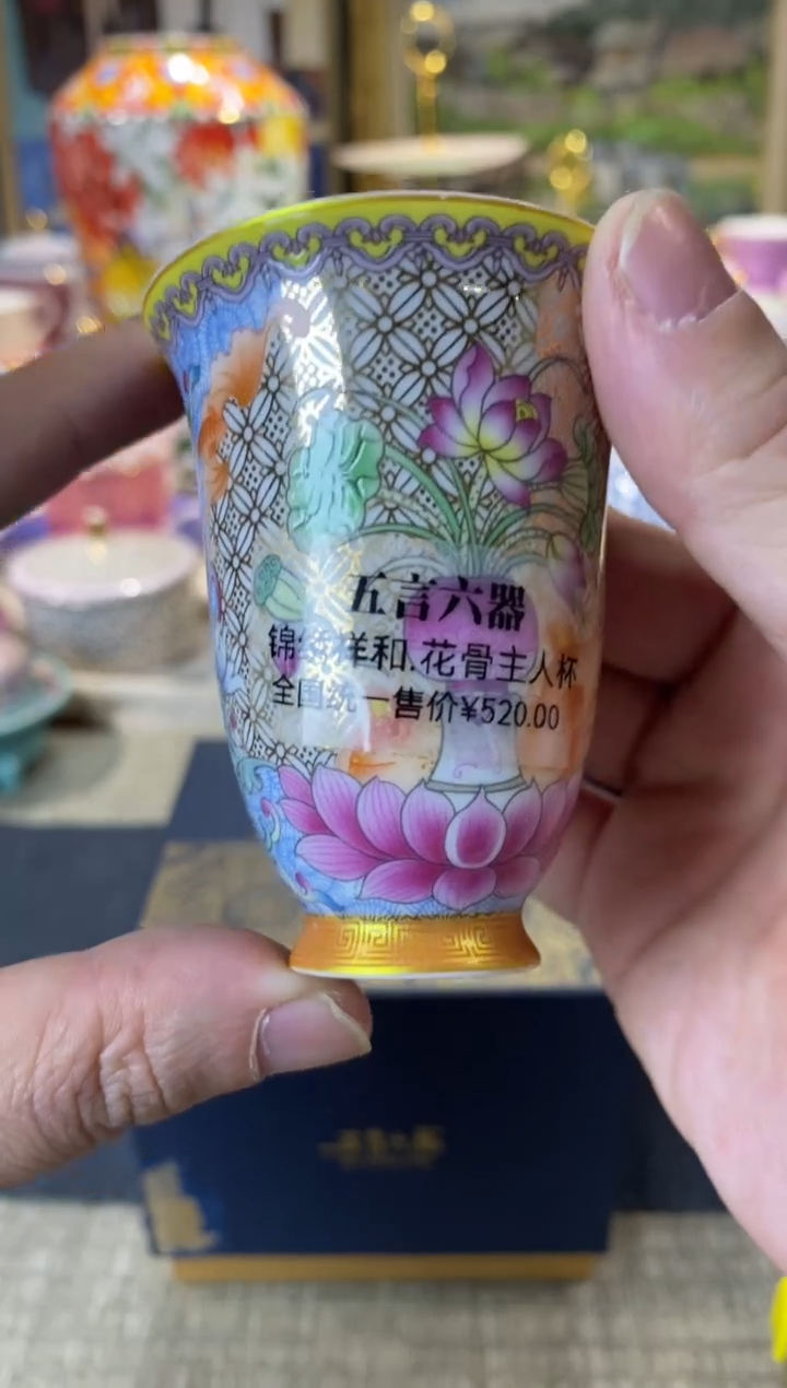 【闪购商品】陶瓷陶瓷陶瓷陶瓷