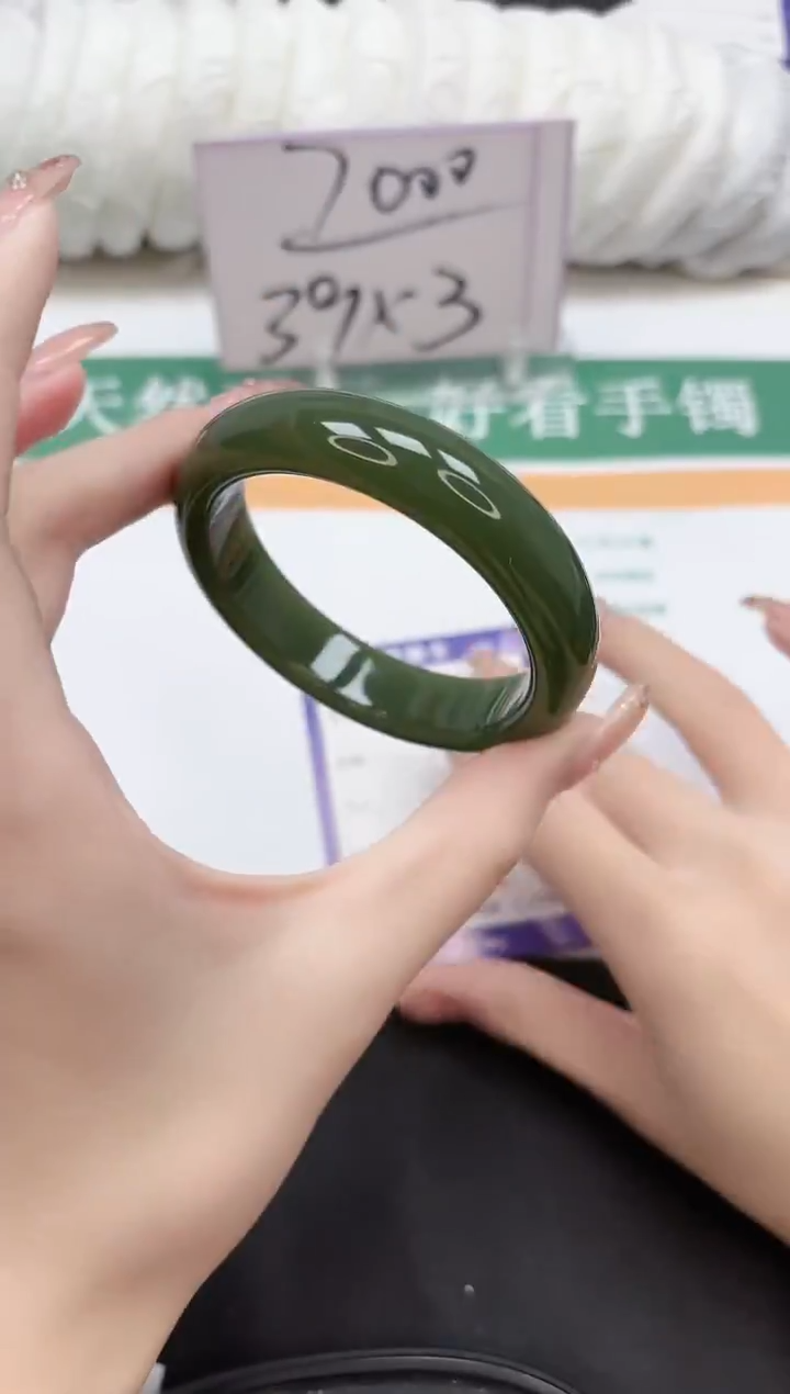 未镶嵌手镯石英质玉210-58