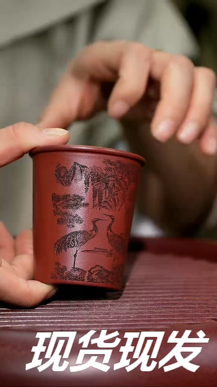 【闪购商品】紫砂茶杯紫砂主人杯福利放漏