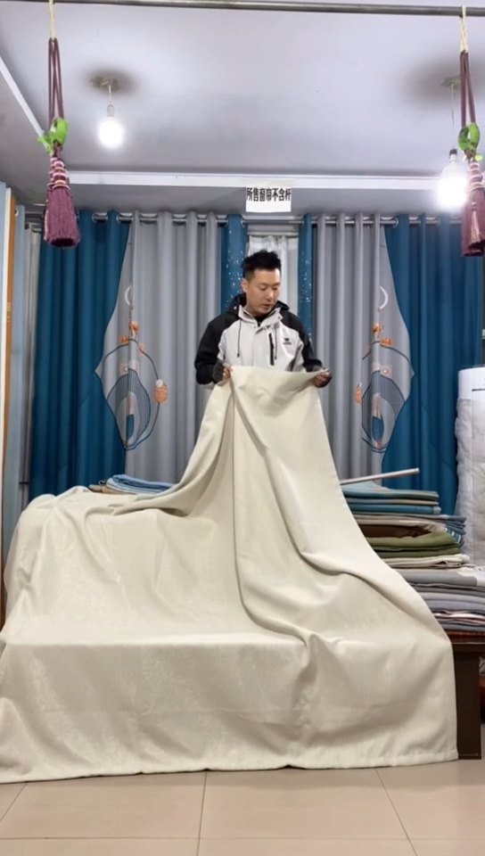 布成品窗帘   2米3