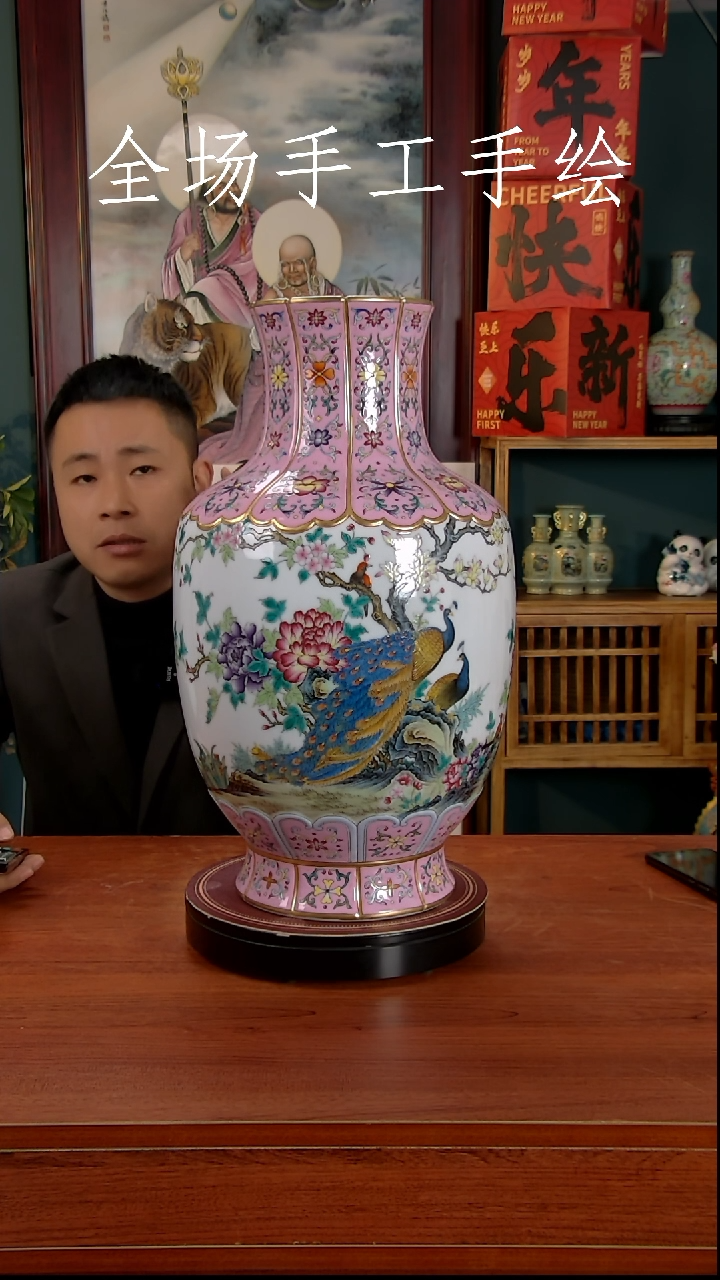 【闪购商品】摆件景德镇高端陶瓷摆件瓶1