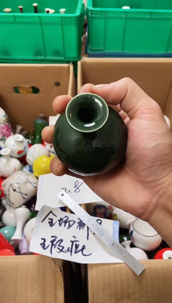 摆件12.21下午瑕疵陶瓷摆件61