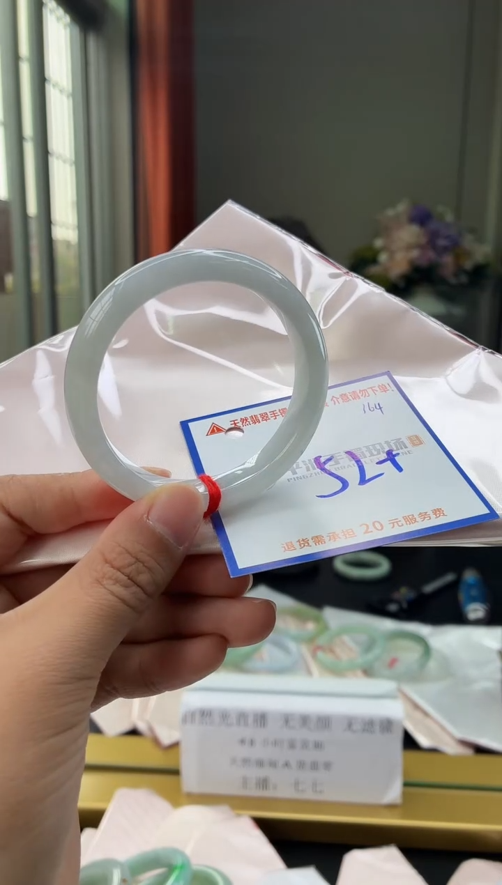 未镶嵌手镯翡翠11111111111111111