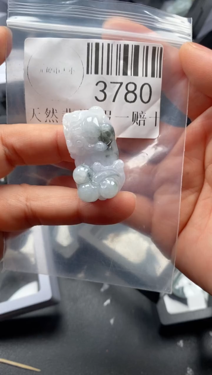 翡翠未镶嵌吊坠(不含链)3780