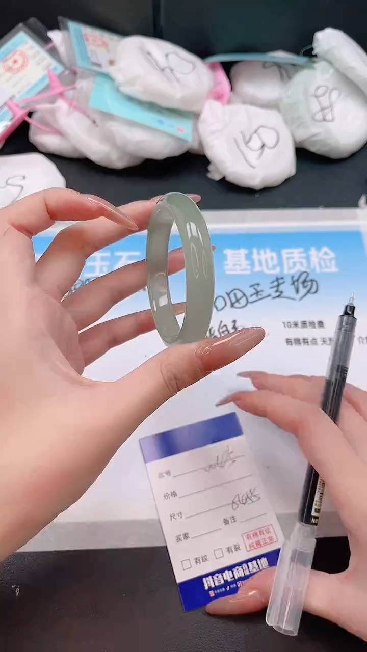 未镶嵌手镯石英质玉8W45-55