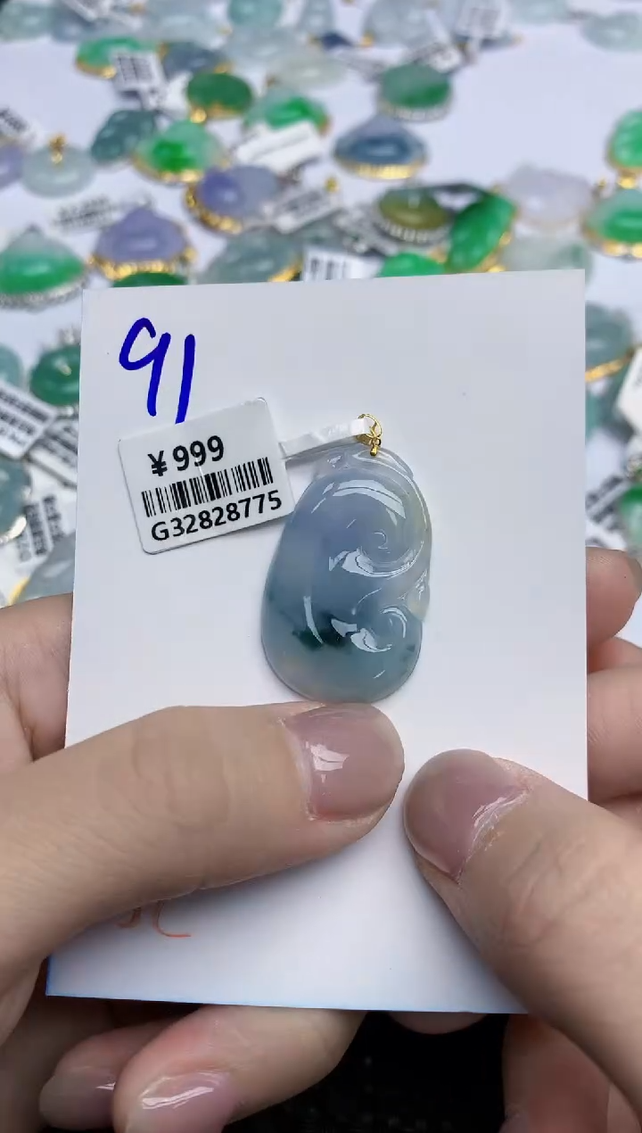 【闪购商品】翡翠挂件18K金镶嵌天然翡翠A货