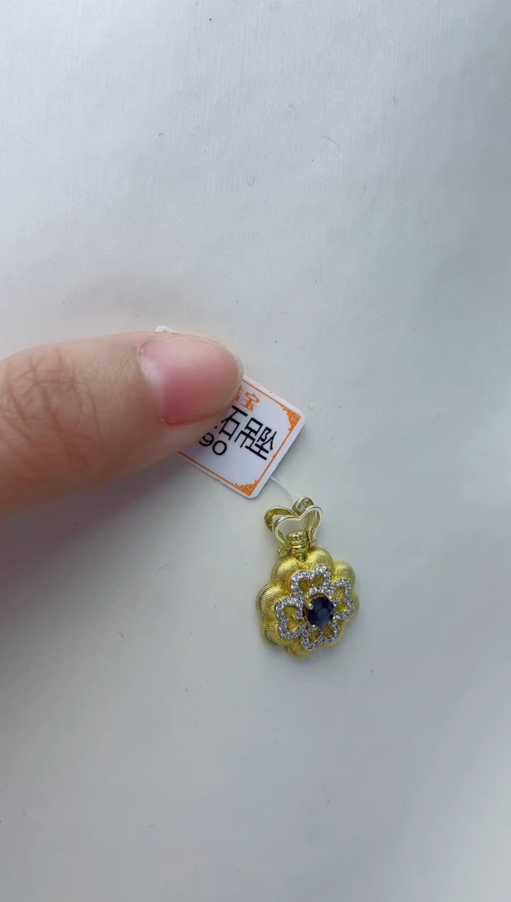 【闪购商品】蓝宝石颈饰银S925镶嵌A77