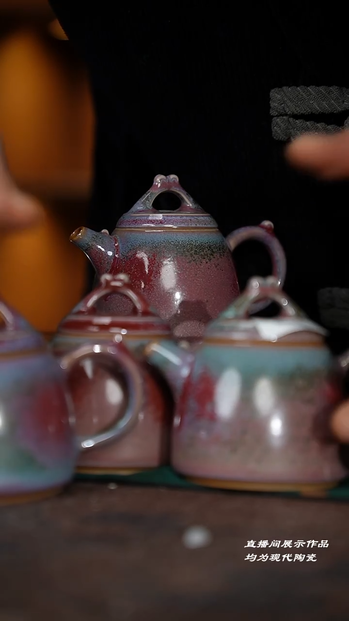 28-4秦权壶（苗幸伟）窑变随机