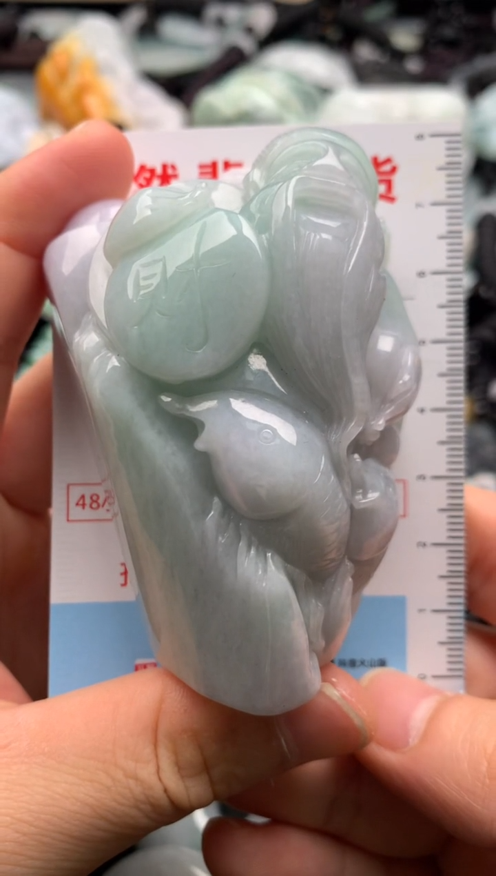 【闪购商品】翡翠吊坠(不含链)未镶嵌1