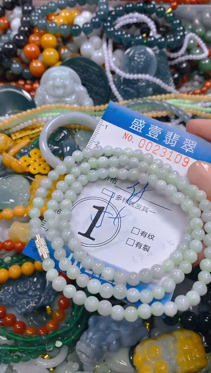 颈饰未镶嵌翡翠闪购0023109