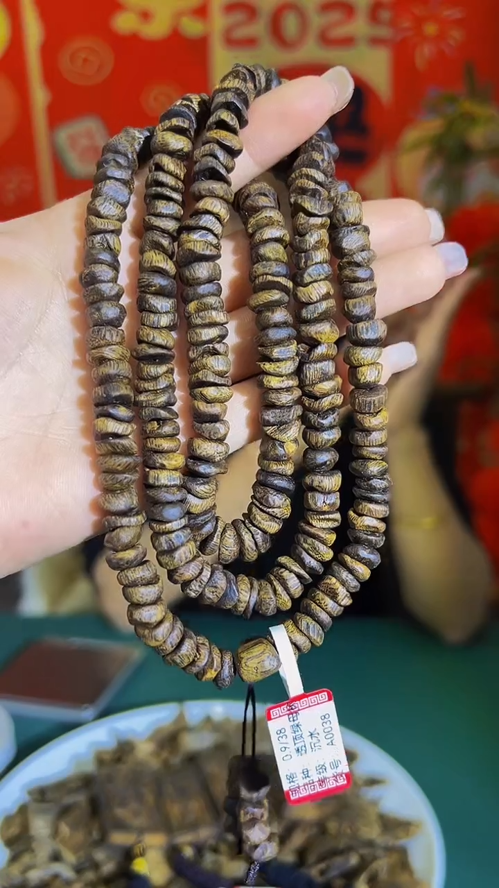 【闪购商品】沉香手串沉水天然老料包壳多圈38透顶绿母树