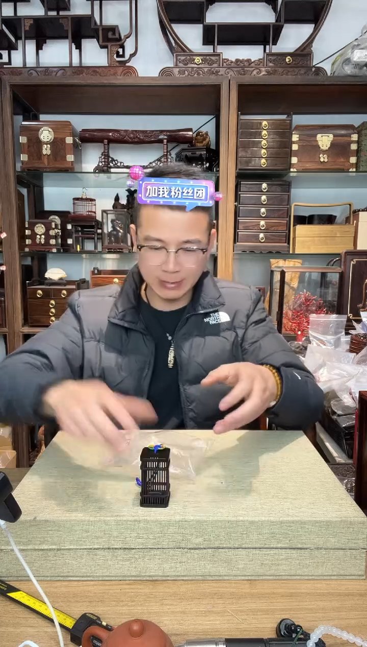 乌木类书架008紫光檀蝈蝈笼手把件  正方