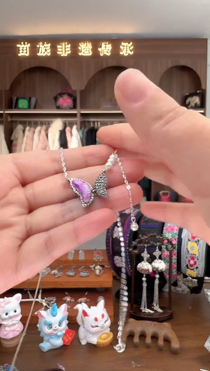 【闪购商品】织绣扶光苗绣传承156