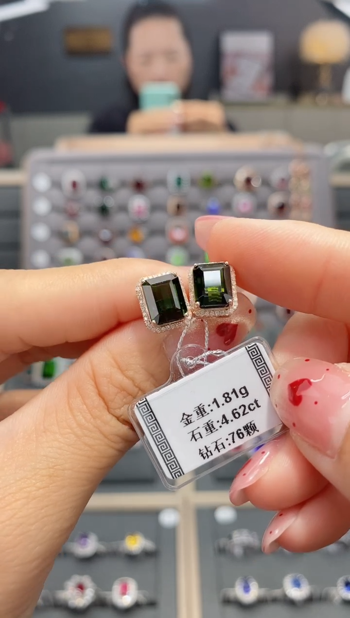 【闪购商品】碧玺耳饰18K金镶嵌4.62配钻