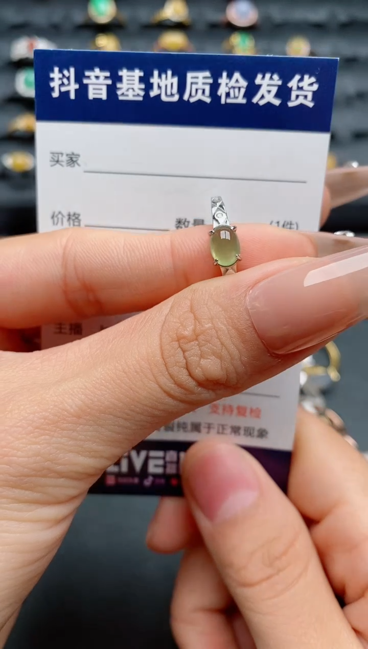 【闪购商品】翡翠戒指银S925镶嵌................