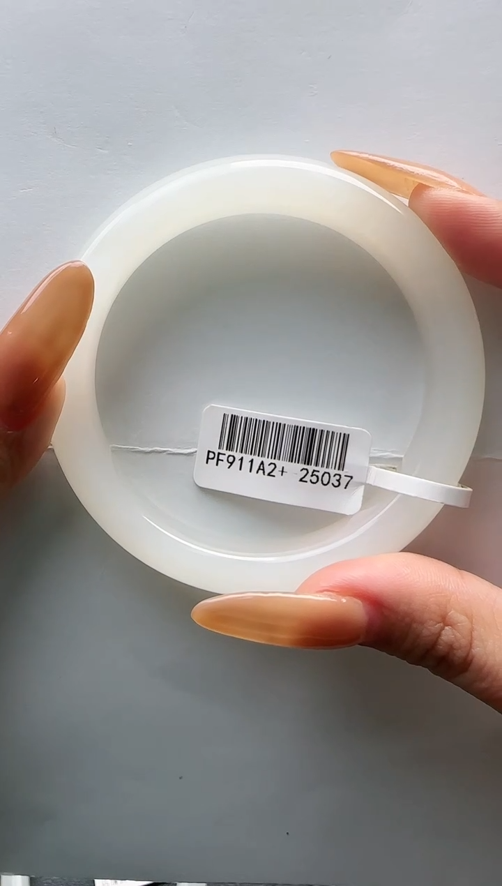 【闪购商品】和田玉手镯未镶嵌57