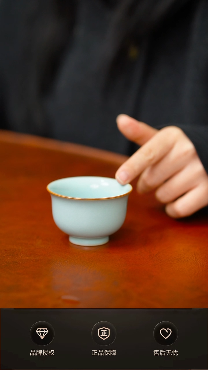 其他一级铜口小高足杯礼盒