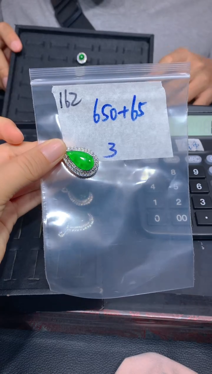 【闪购商品】定制翡翠未镶嵌162吊坠多样性拍一发一毛货定制抛光