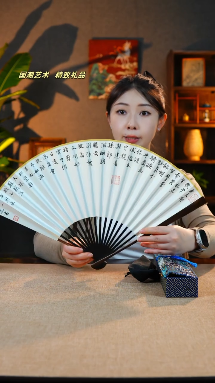 书法28F027      