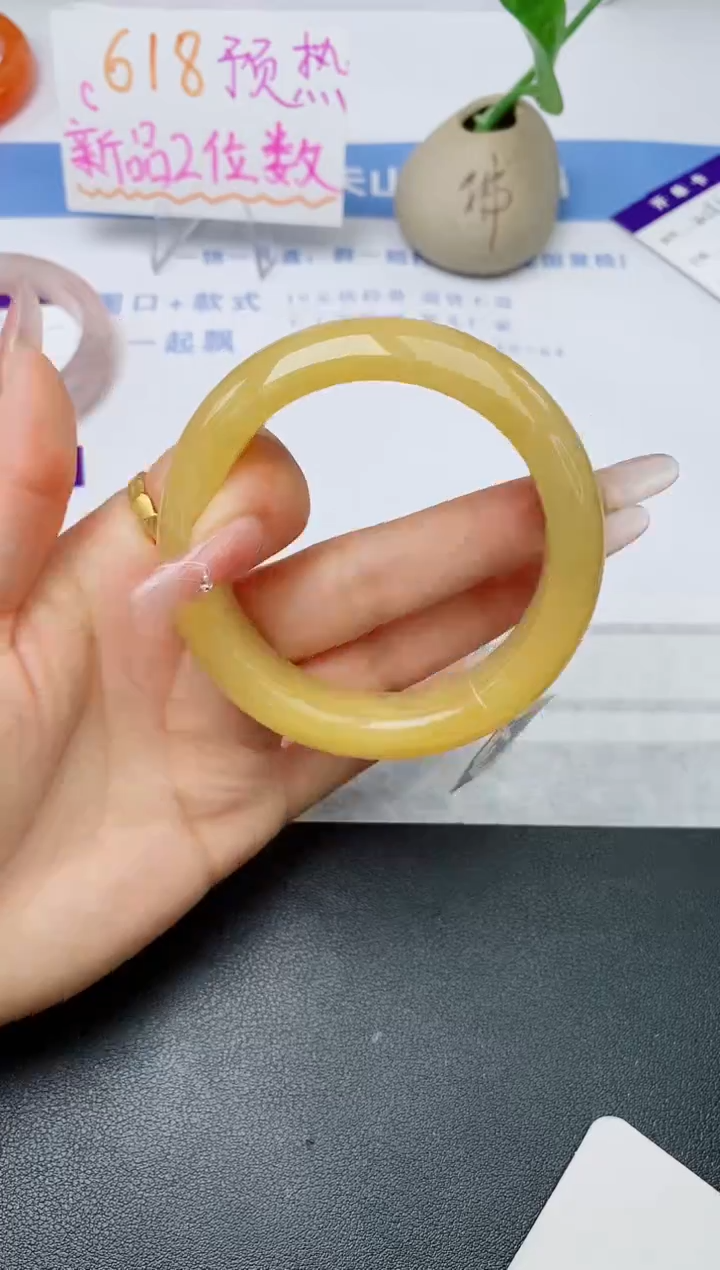 石英质玉手镯未镶嵌w186-H1多样性发货