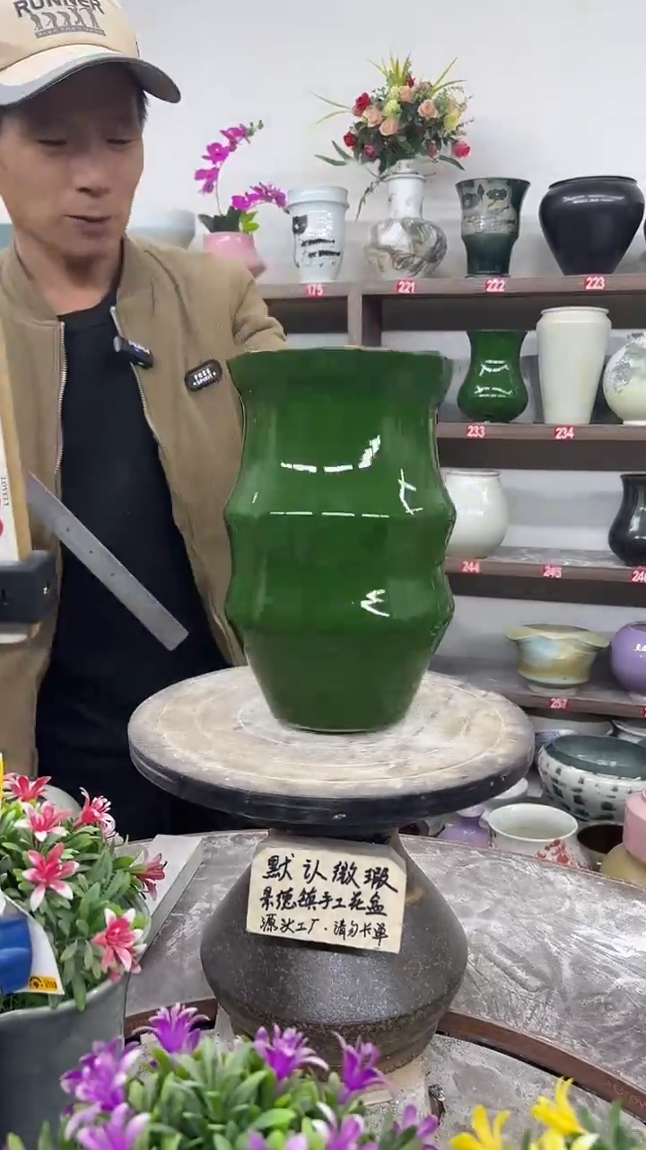 12-17-高26口15瑕-花盆