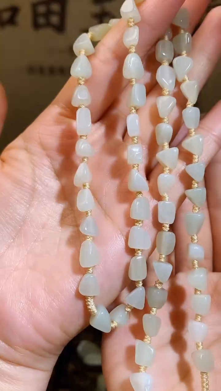 和田玉未镶嵌颈饰1多样性随机发货11111