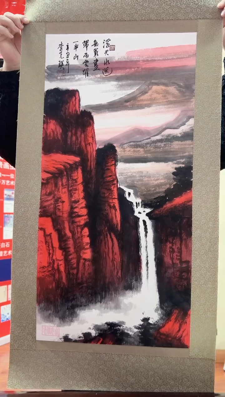 国画精品精品精品精品