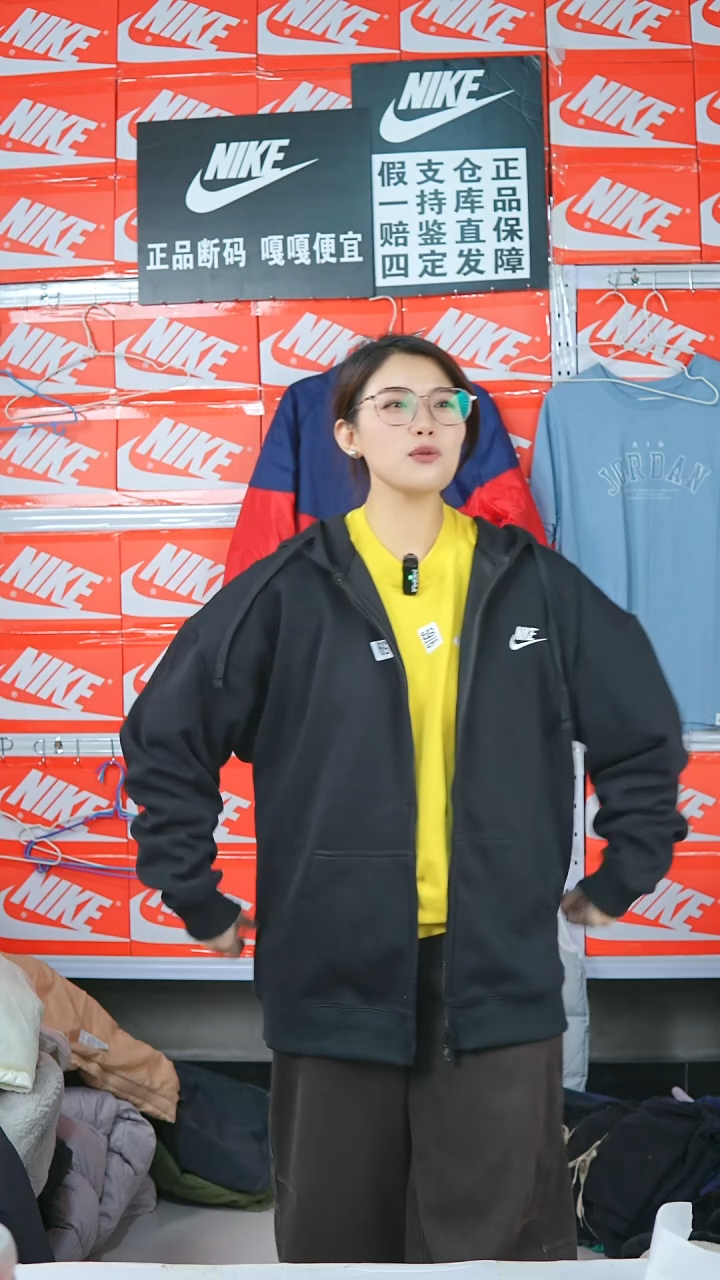 A959 闪购编码Nike/Jordan运动衣以直播间过款为准尺码3XL