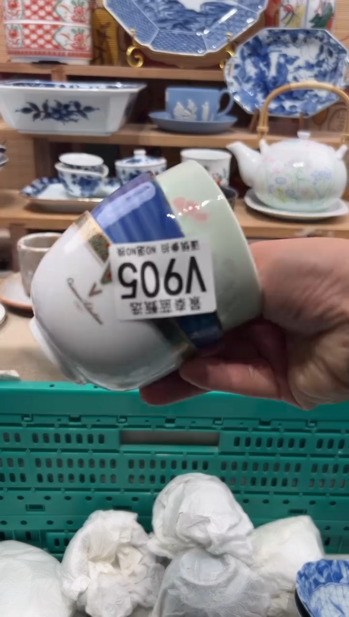 瓷片用****5瓷片-------V905