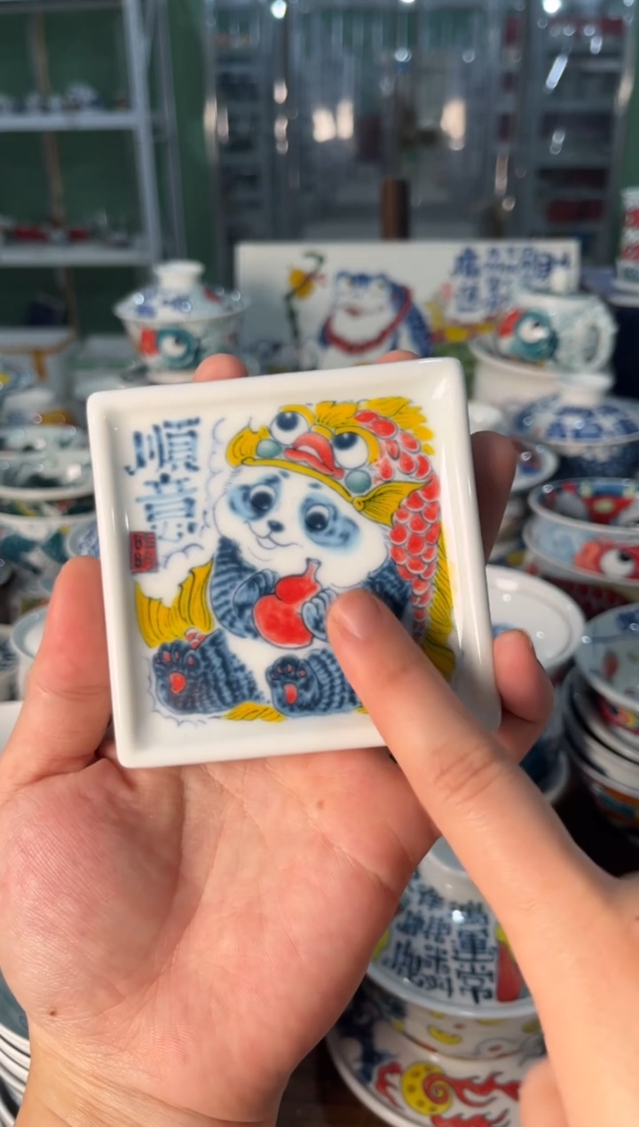 昨明杯垫（微瑕价格）