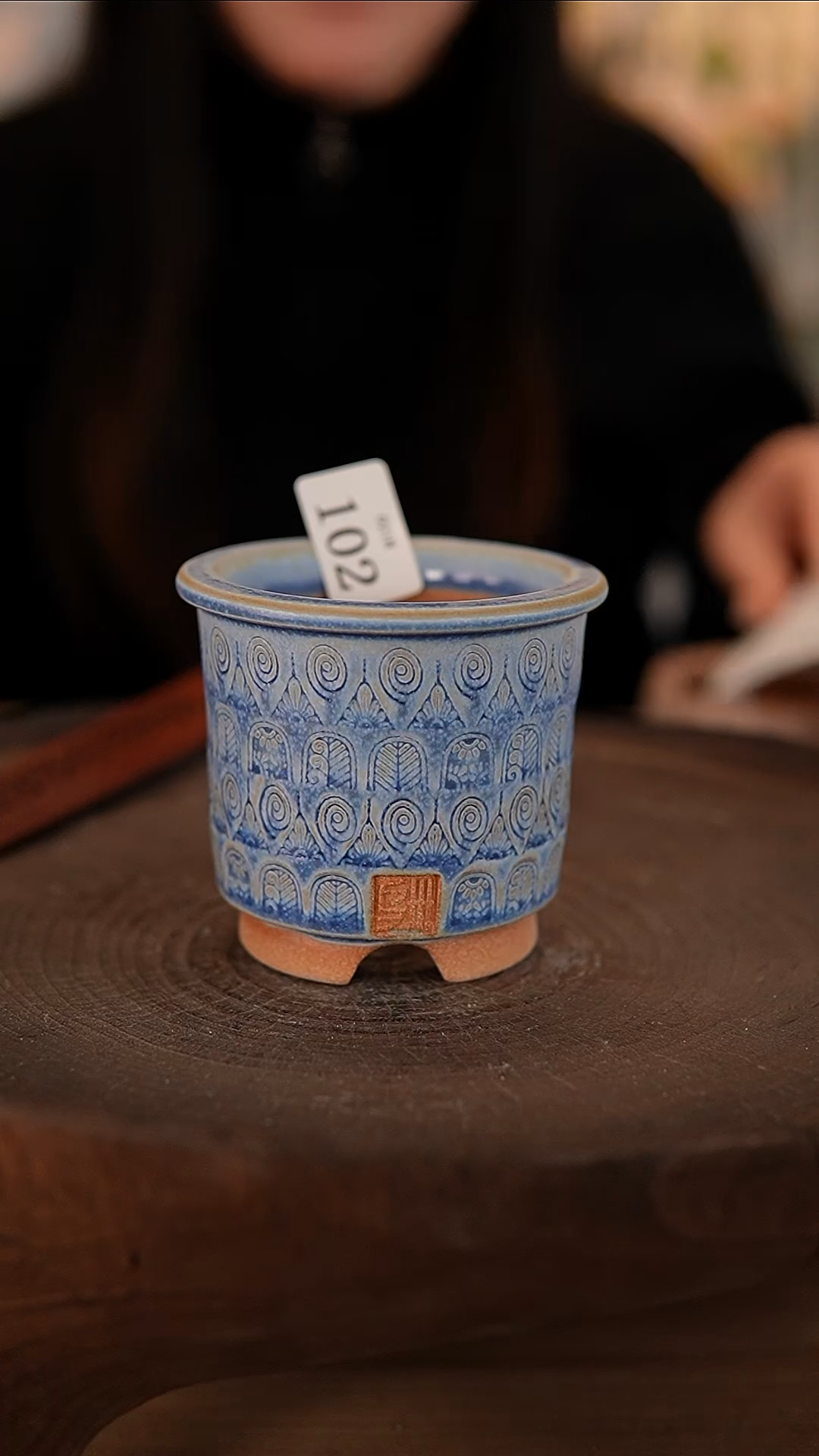 【闪购商品】陶瓷2-18-102默认有瑕口6.5