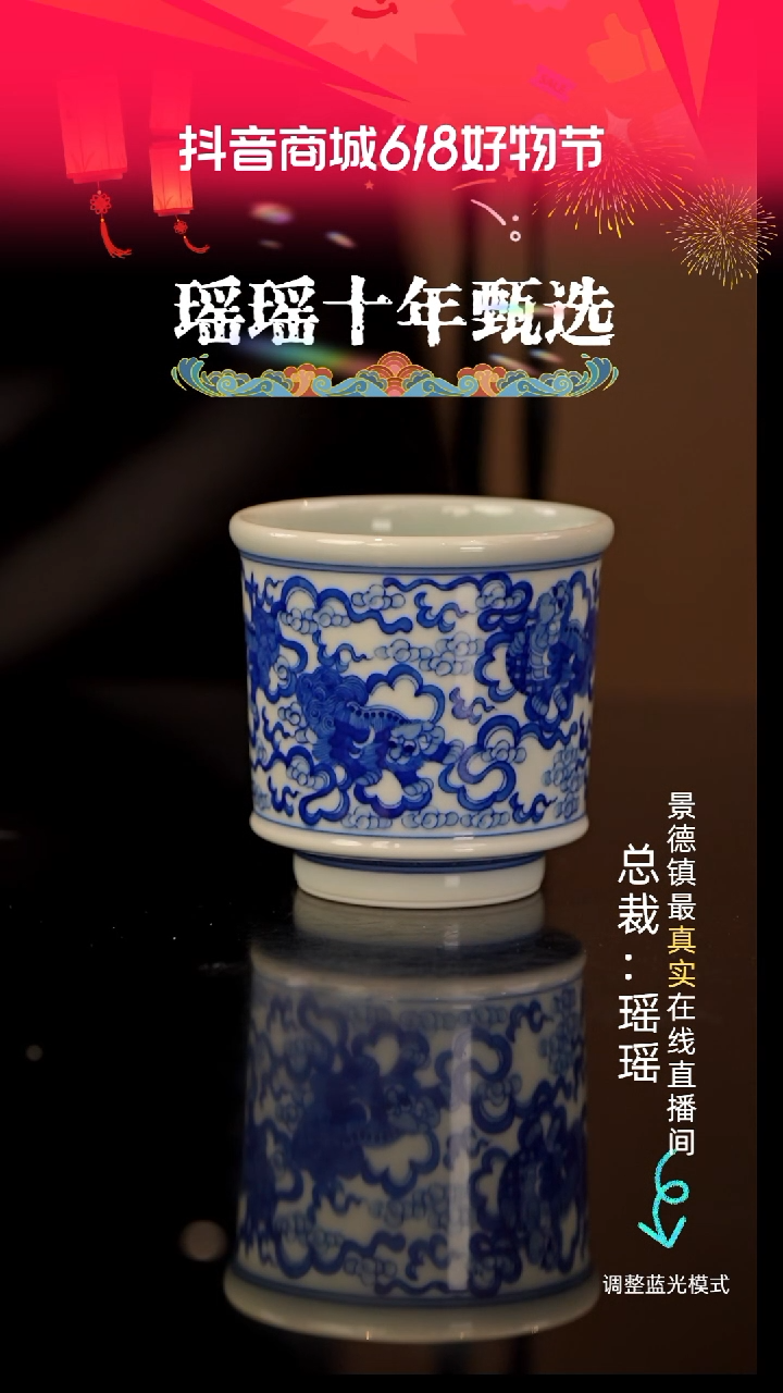 瓷瓷瓷瓷瓷瓷瓷瓷