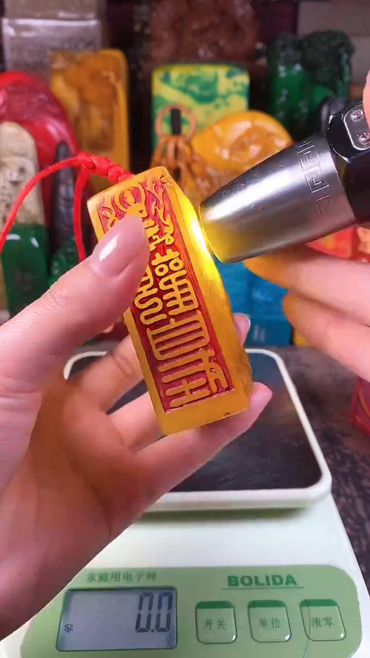 寿山石印石16寿山石