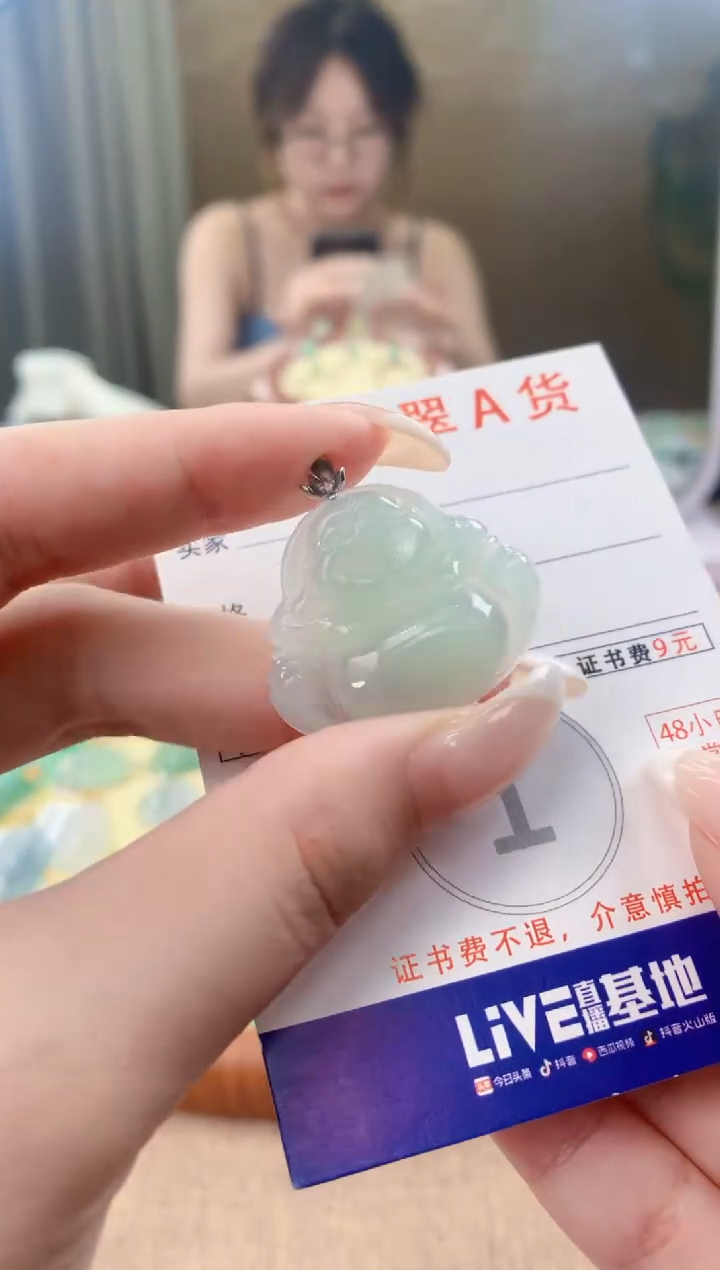 翡翠18K金镶嵌颈饰天然A货翡翠挂件