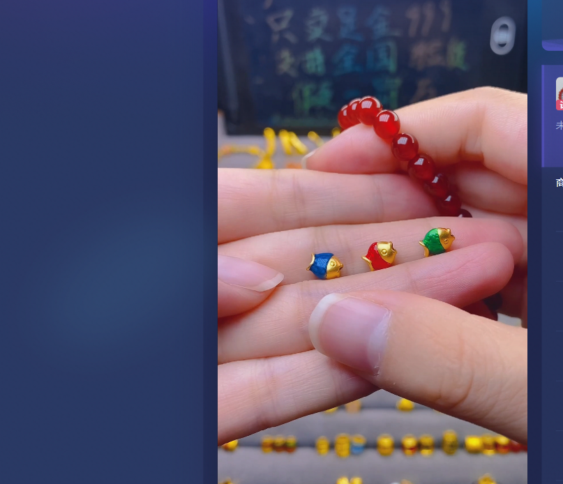 足金999烧蓝款啵啵鱼3个搭红玛 瑙手串@@A121