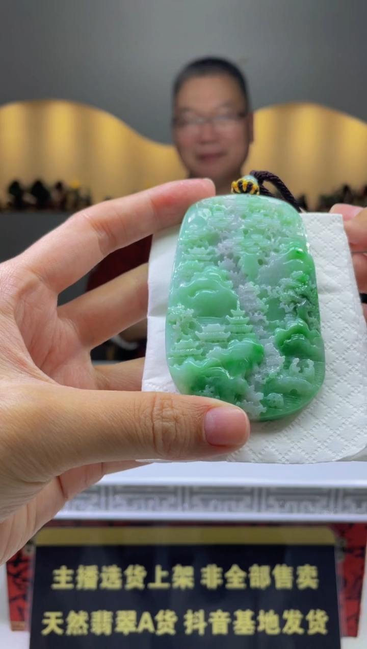 【闪购商品】定制翡翠未镶嵌天然A货翡翠