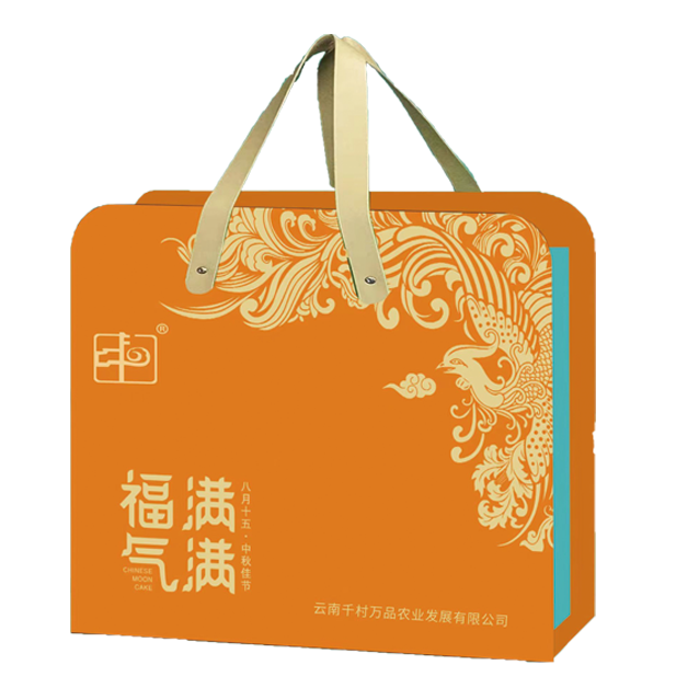 【狗子】（顺丰）【福气满满】中秋礼盒火腿月饼