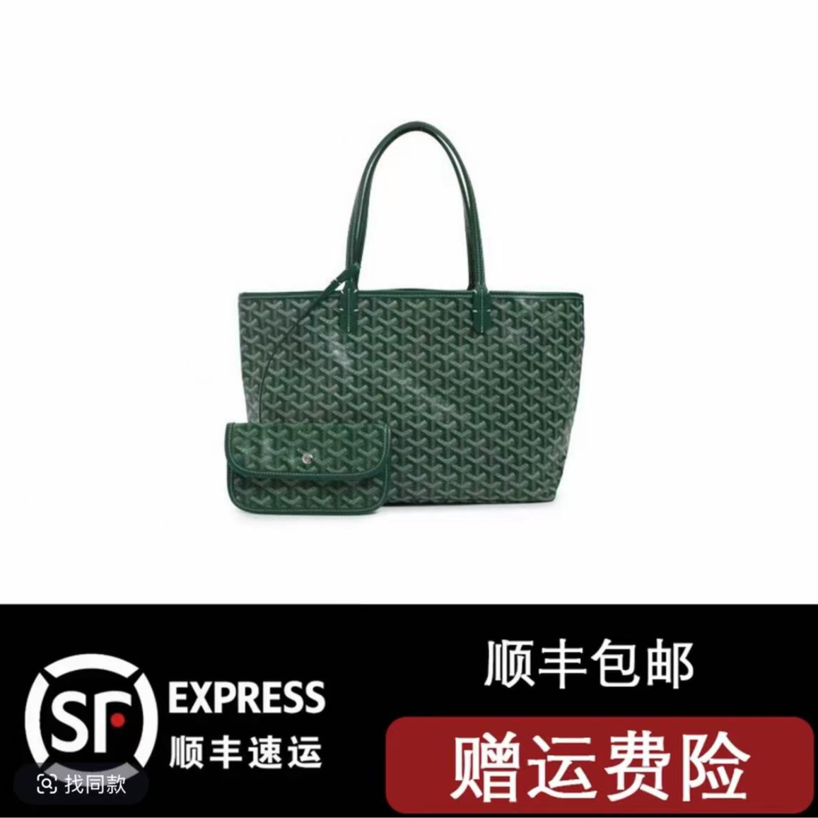 【托特中号】新款时尚百搭经典简约风腋下高奢慵懒包包