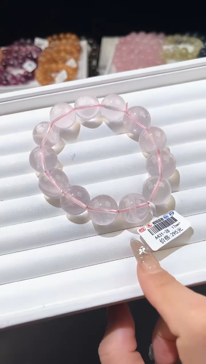 【闪购商品】水晶手链未镶嵌多样性发一莫粉17mm