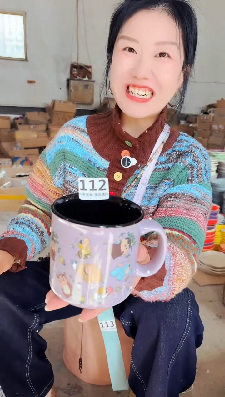 高温炻瓷112【尾单微瑕慎拍】1只装