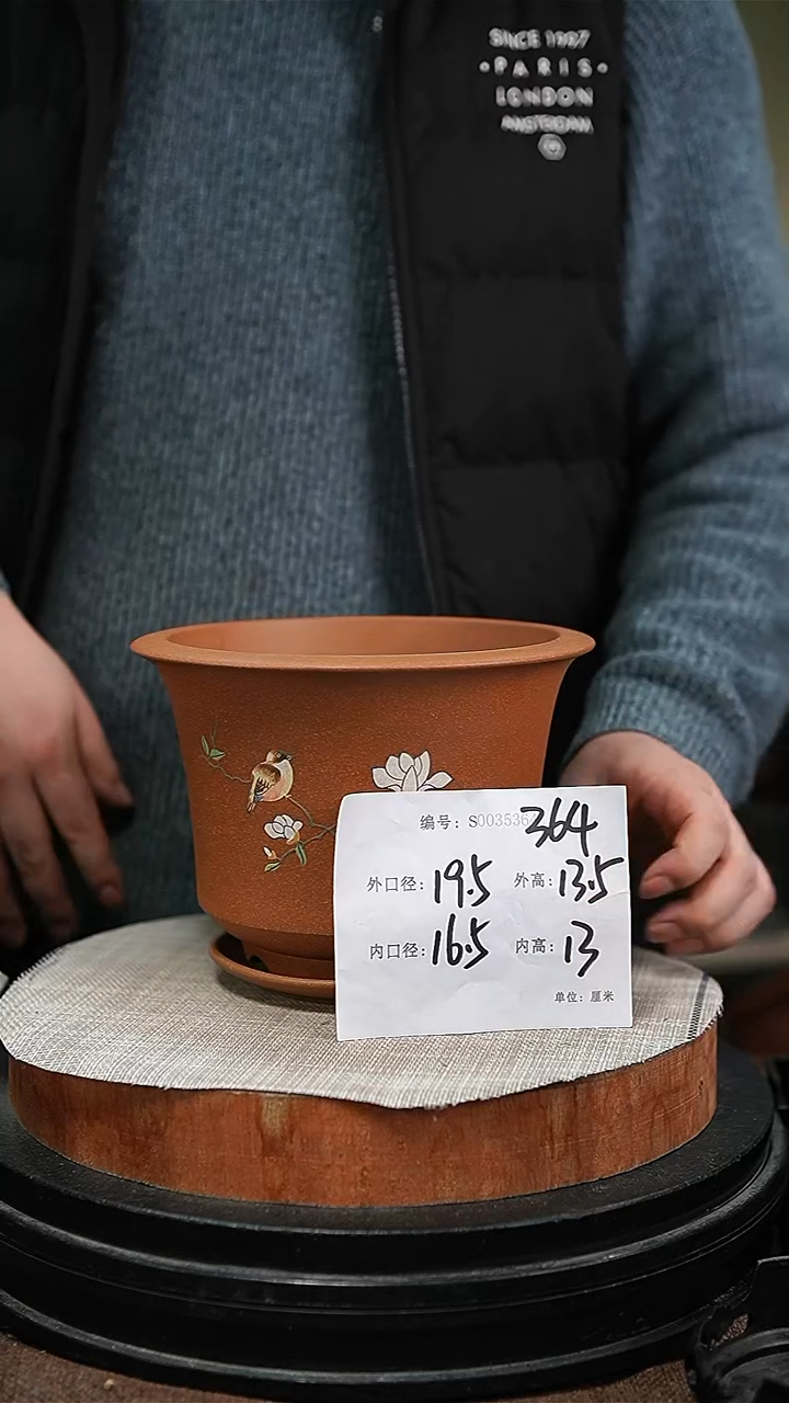 【闪购商品】紫砂花盆紫砂花盆364+z