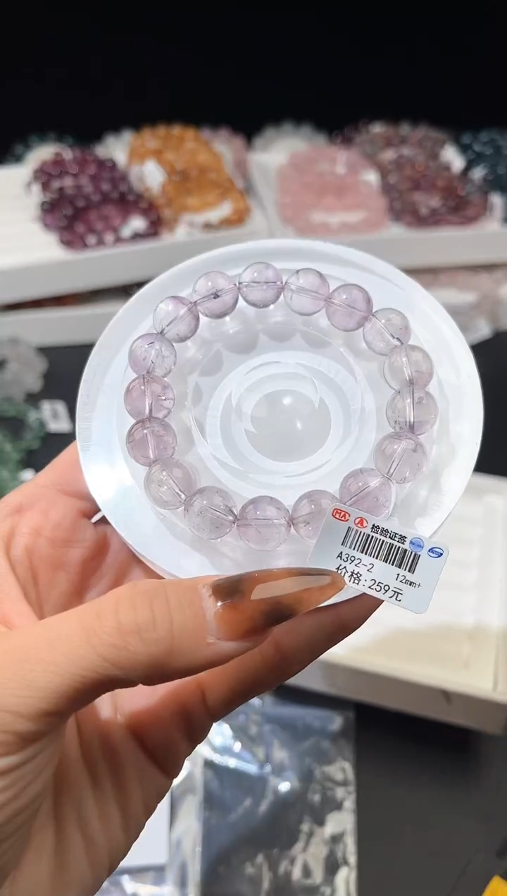 【闪购商品】水晶手链未镶嵌多样性发一紫水12mm