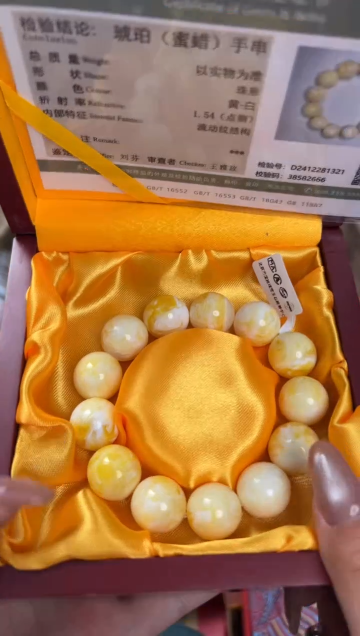 【闪购商品】蜜蜡颈饰未镶嵌——————————