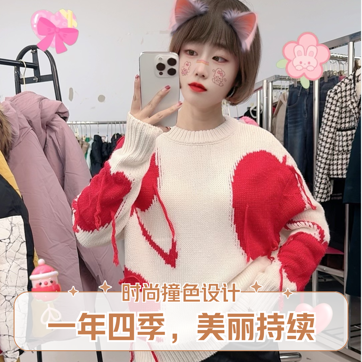 309-399专属链接上新直播间专用链接毛呢外套