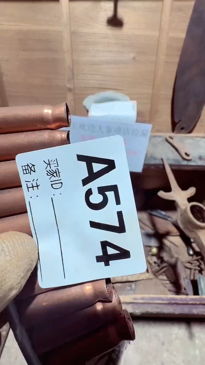 【闪购商品】0818老王直播间专属链接