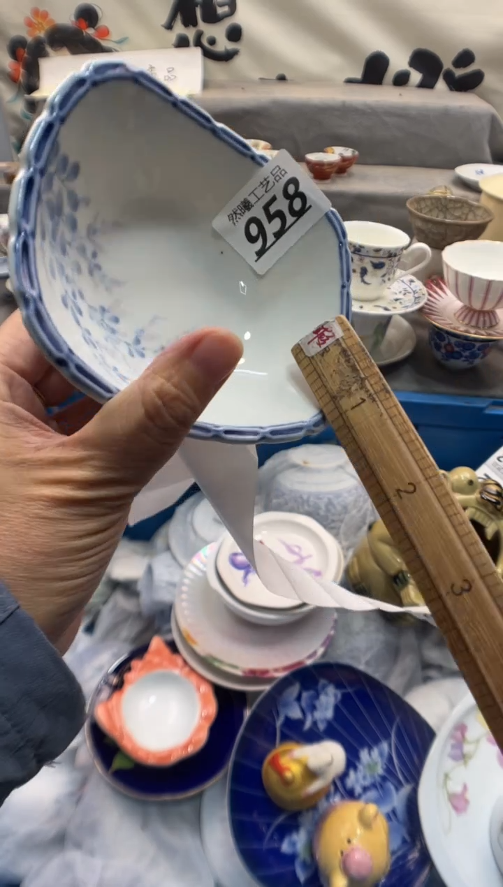 瓷片雨**歌958        