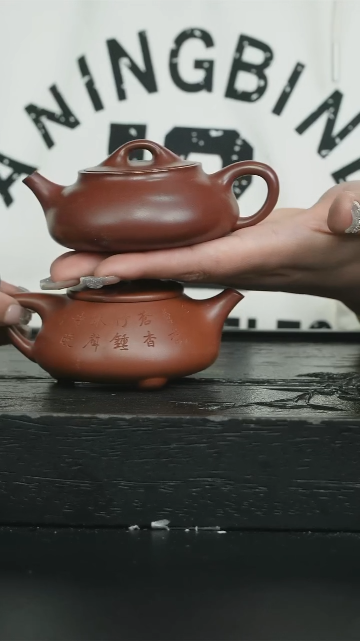 【闪购商品】紫砂茶壶红皮龙竹刻光明石瓢fyb＋龙血砂底刻纳瓢