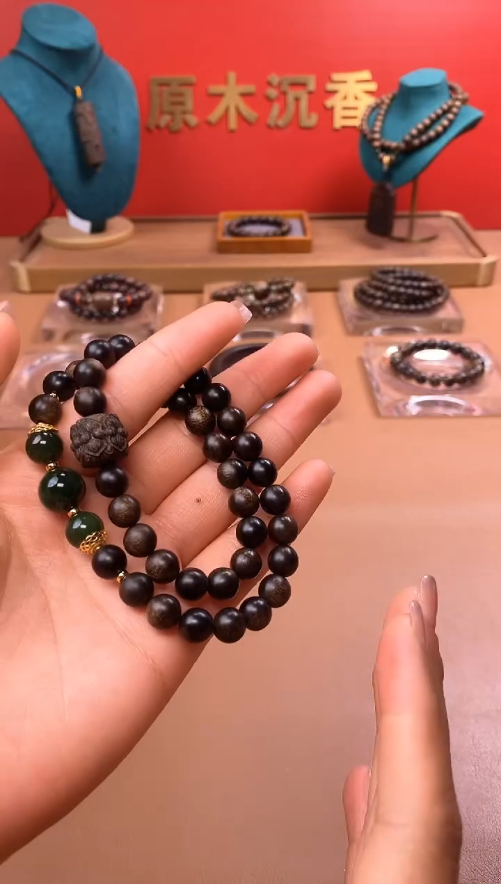 【闪购商品】沉香手串M沉水玉化紫棋楠08+紫棋楠莲花沉香木雕