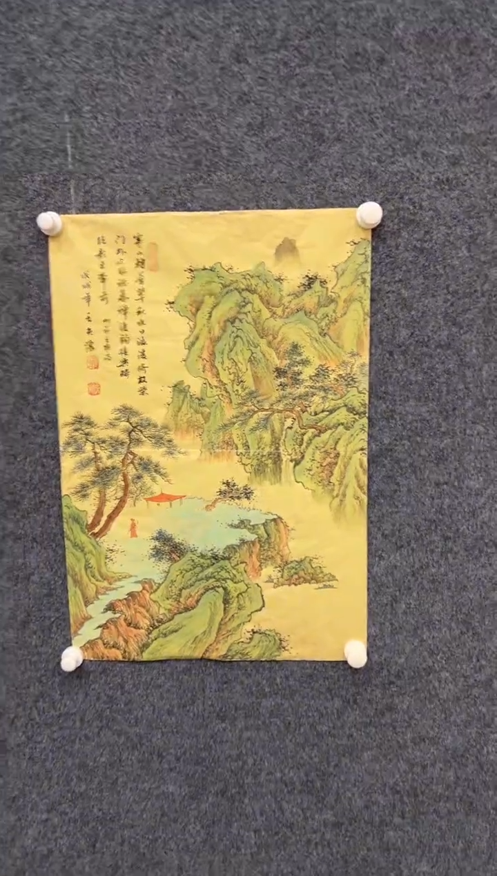 【闪购商品】国画2.14-王夫怀-四尺三开-007