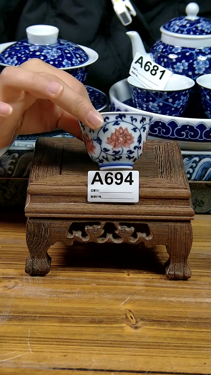 摆件景德镇陶瓷茶具茶杯摆件694